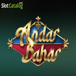 333bed অন্দর বাহার